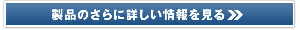 �y�b�g�V�[�c�{�y�b�g�^�I���́y�����}�[�z�̔��T�C�g��